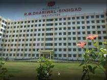 Campus View SKN Sinhgad School of Business Management, Pune in Pune