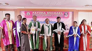 FMCET Convocation