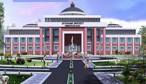 Front gate Satavahana University in Karimnagar	