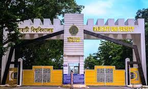 Gauhati University Banner