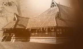 Old Campus Area Kerala Kalamandalam in Thrissur