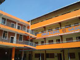 Image for Jubilee College, Bangalore in Bangalore