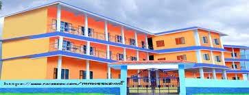 Image for MMNSS College Konni, Pathanamthitta in Pathanamthitta