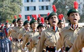 CM Ncc students