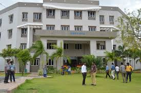 Front of bulding gate Kongu Engineering College in Erode	