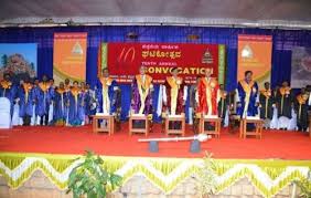 Convocation at Tumkur University in Tumkur