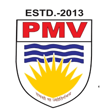 Prakash Mahavidyalay  logo