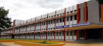 Bulding of PES University in Bangalore Rural