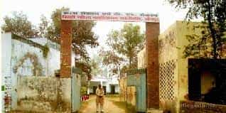 Entrance Bihari Mahila Degree College, Jaunpur in Jaunpur