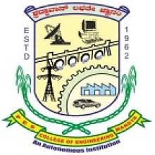 P E S College of Engineering Logo