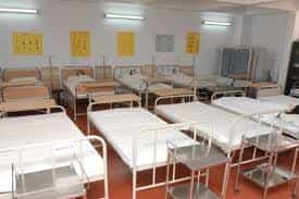  ACN BEDS