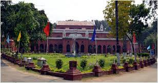 The Cluster University of Jammu Banner