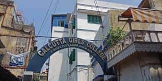Campus Calcutta Girls' College (CGC), Kolkata