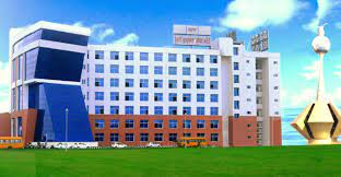 Image for Sri Guru Granth Sahib World University in Patiala