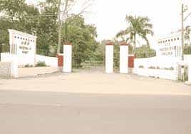 Image for AVC Polytechnic College, Nagapattinam in Nagapattinam	