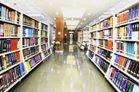 Library DR DY Patil College of Physiotherapy (DRDYCP), Pune