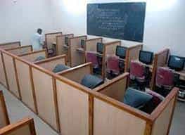 Computer lab Smt SR Mehta Arts College (SSRMAC), Ahmedabad