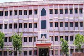 NITE Administrative building