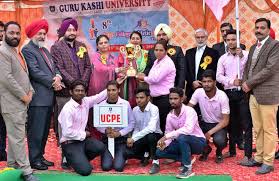 Celebrate  Guru Kashi University in Bathinda	