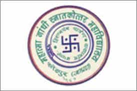MGPGC logo