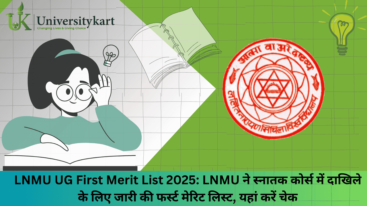 LNMU UG First Merit List 2025