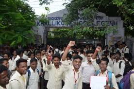 Students Activities Khallikote University in Ganjam	