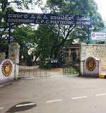 Image for Government CPC Polytechnic, Mysore in Mysore