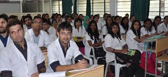 Class Room at Pravara Institute of Medical Sciences in Ahmednagar