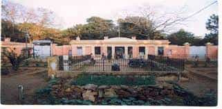 Campus View Central Institute Of Psychiatry (CIP), Ranchi in Ranchi