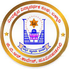 Goluguri Bapi Raju College, East Godavari Logo