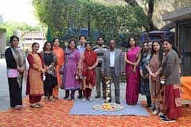 Awadh Centre Of Education (ACE), New Delhi in New Delhi