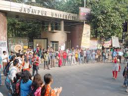 Students in Campus at Jadavpur University in Alipurduar