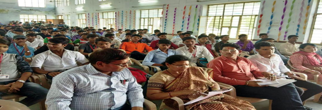 Auditoriam Government College Tonk, (Rajasthan) in Tonk