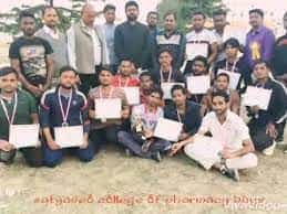 Image for Satyadeo College of Pharmacy, Ghazipur in Ghazipur