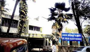 Front views  Gandhi Shikshan Bhavan's Smt Surajba College of Education (GSBSSCE), mumbai in Mumbai