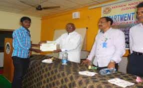 Award Program at Sri GHR and MCMR Degree College, Guntur in Guntur