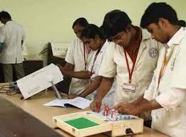 LAb Mahendra Institute of Engineering and Technology, Namakkal 