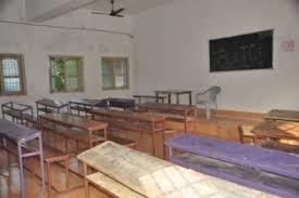 Class Room of Gurajada College of Education, Srikakulam in Srikakulam	