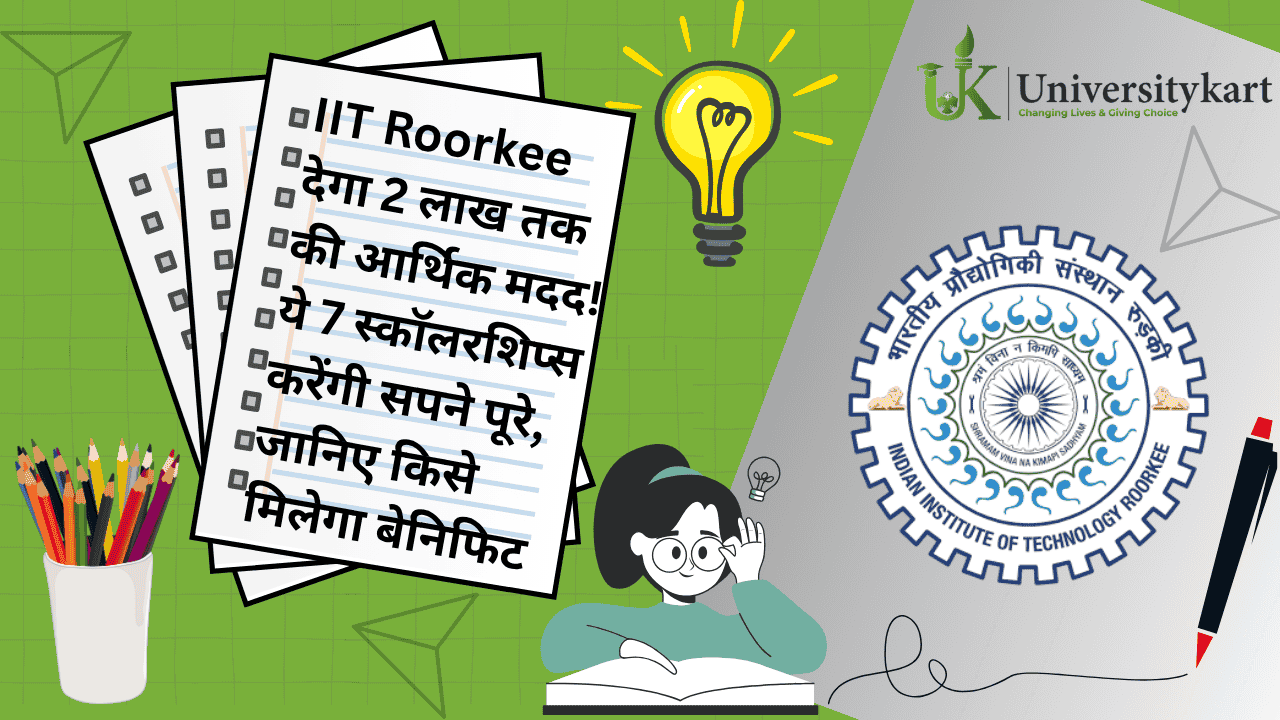 IIT Roorkee 2025 Live Updates
