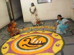 KSN rangoli comptetion