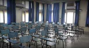 Class Room Guru Nanak Institute of Management And Technology (GNIMT, Ludhiana) in Ludhiana
