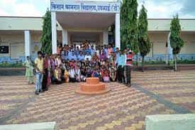Group photo BP Sulakhe Commerce College (BP-SCC, Solapur) in Solapur