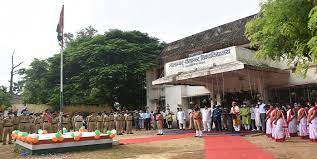 Republic Day Celebration Photo Nilamber-Pitamber University in Palamu