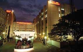 NIMS campus view