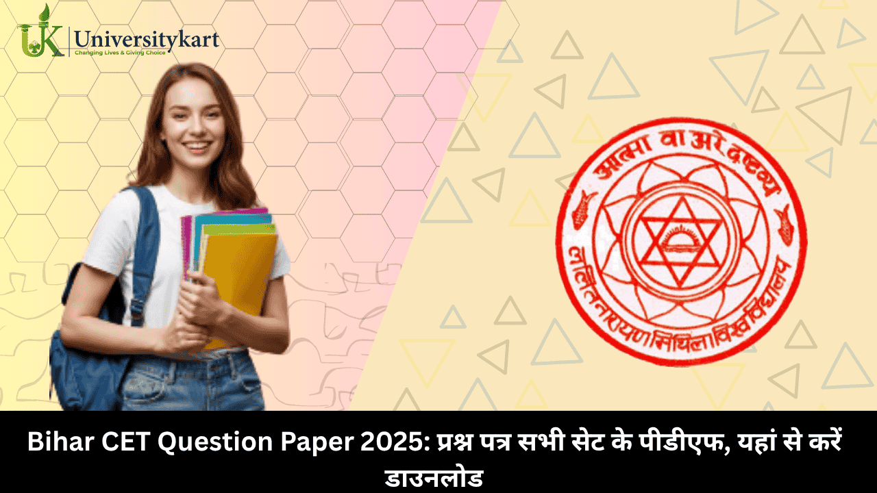 Bihar CET Question Paper 2025