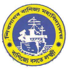 Sibsagar Commerce College, Sibsagar logo