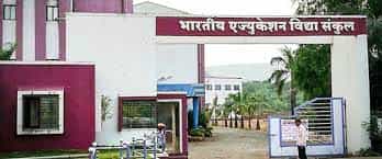 Image for BES Institute of Pharmacy (BESIP), Raigad in Raigad