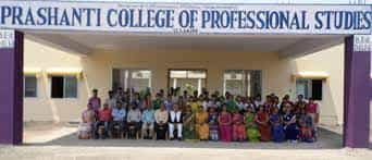 Image for Prashanti College of Professional Studies,(PCPS), Ujjain in Ujjain
