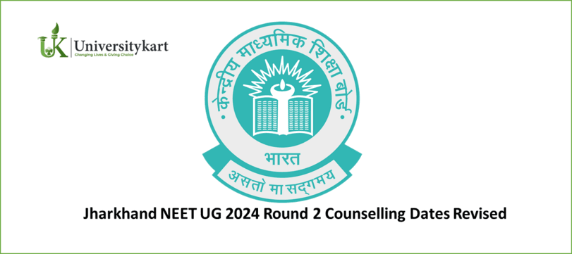 Jharkhand NEET UG 2024 Round 2 