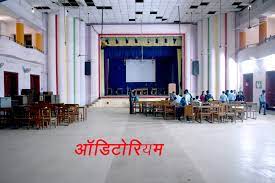 Image for Government Mahakoshal Arts & Commerce College in Jabalpur